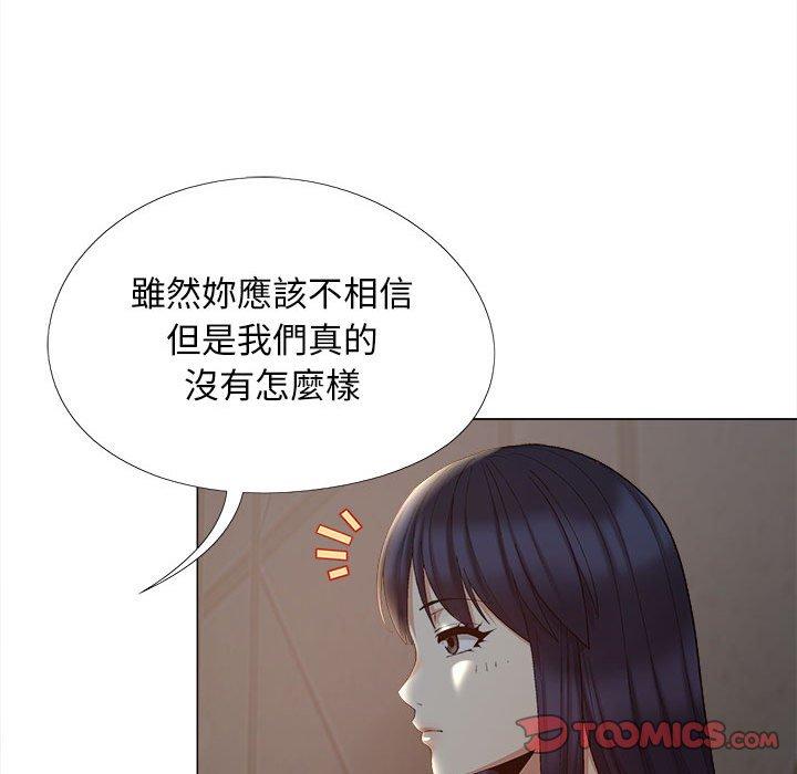 第138张