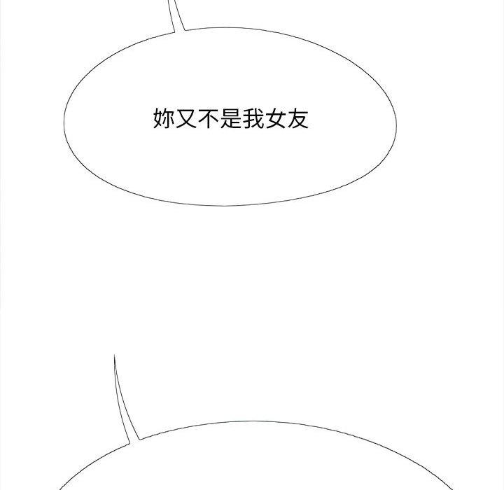 第145张
