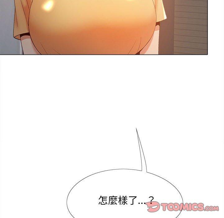 第37张