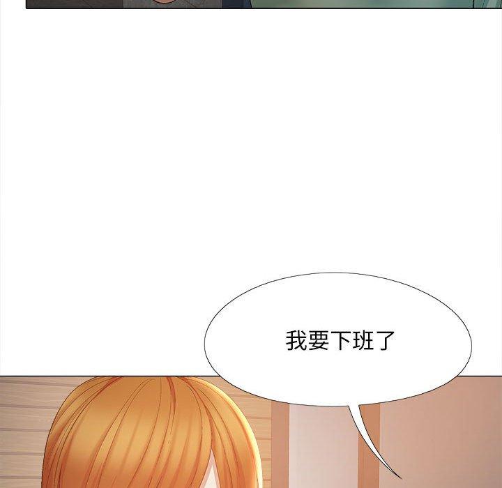 第54张