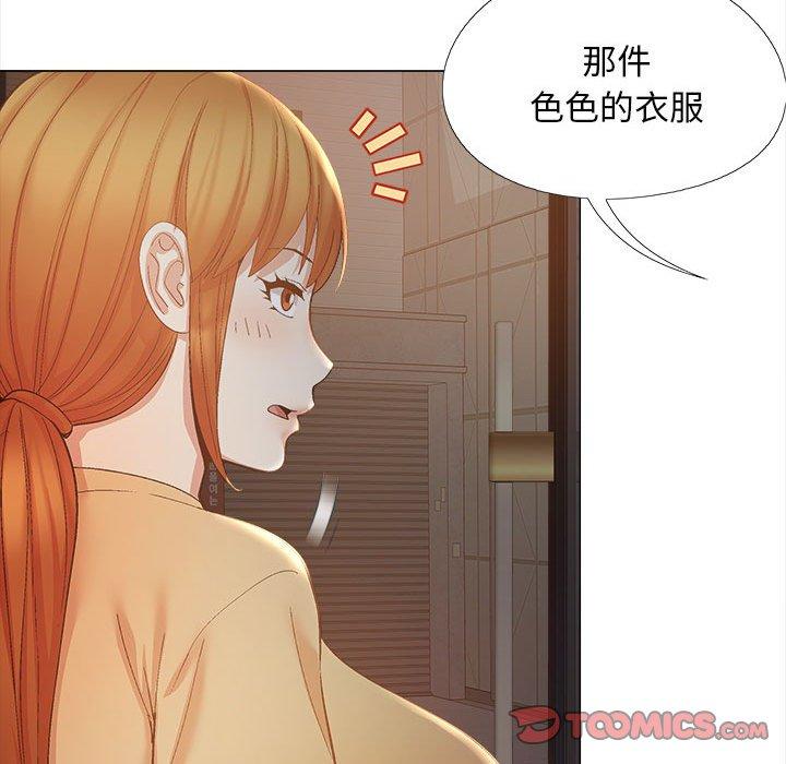第62张
