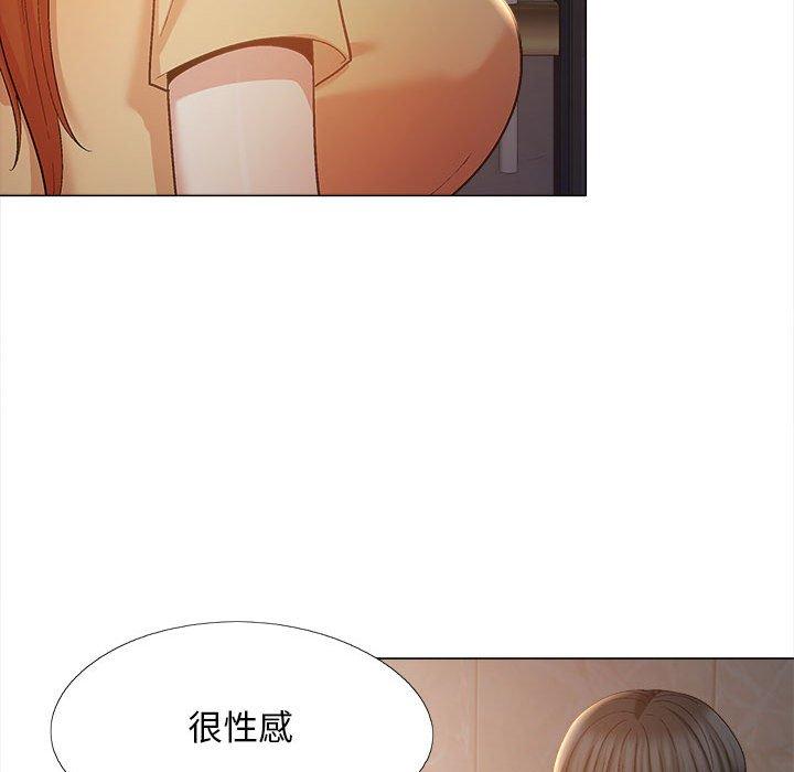 第64张