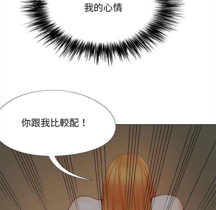第131张