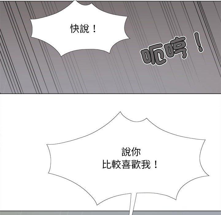 第137张