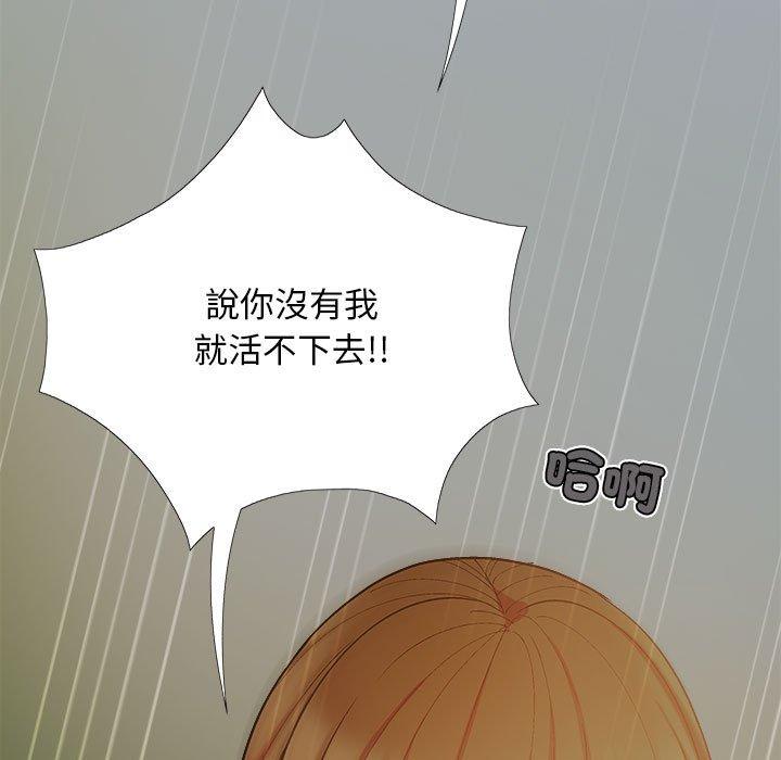第139张