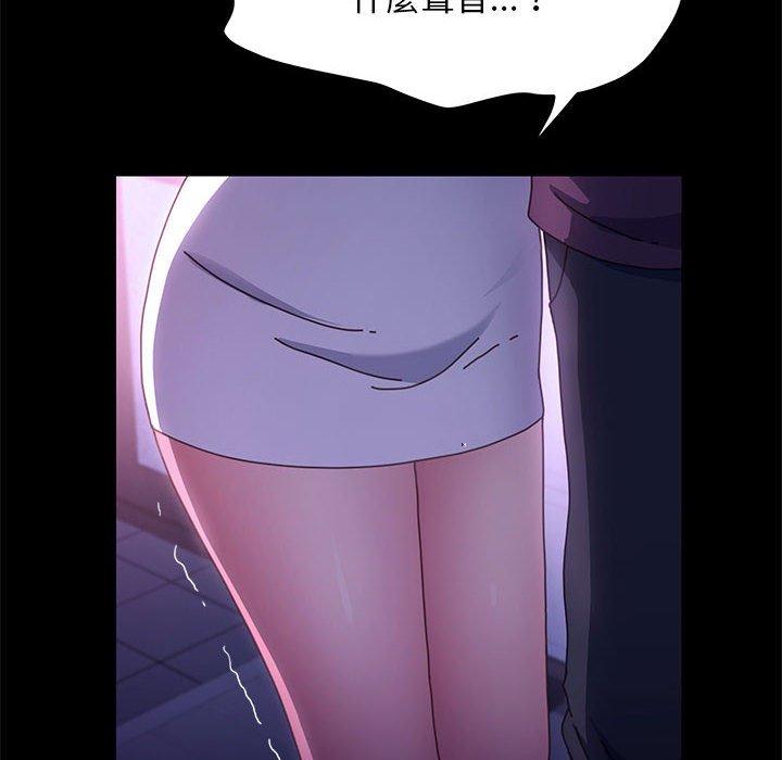 第49张