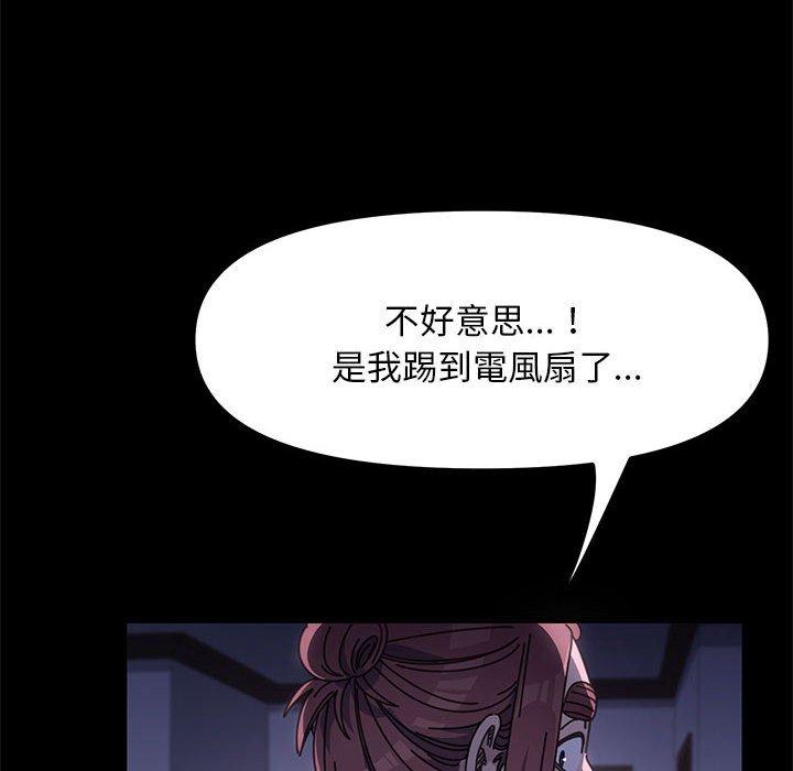 第53张
