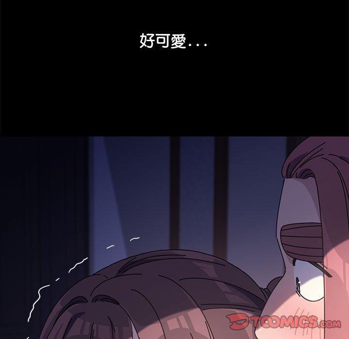第56张