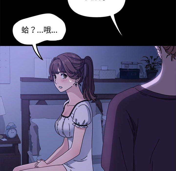第63张