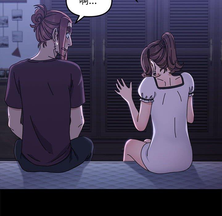 第74张