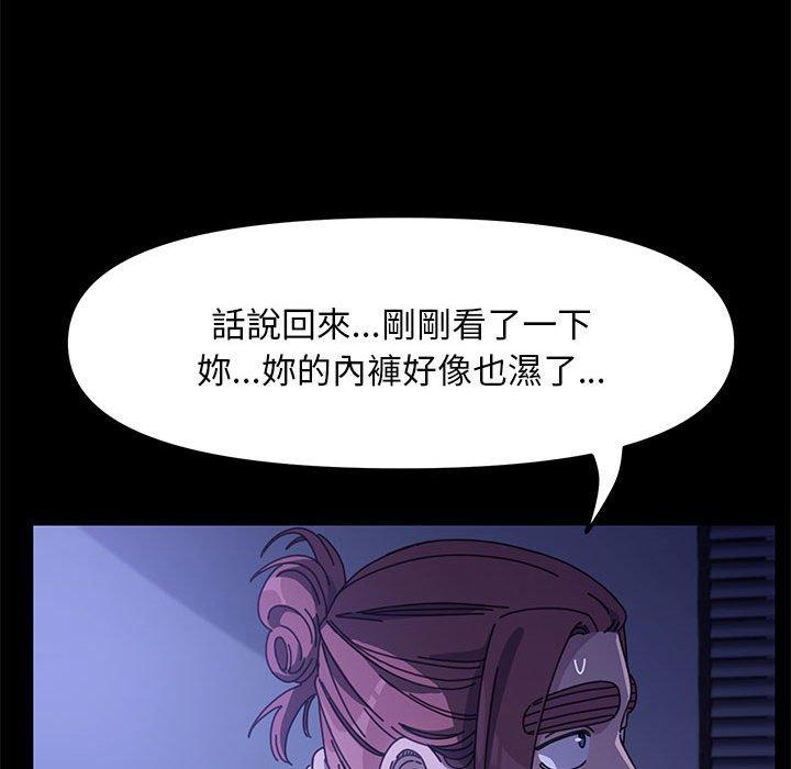 第28张