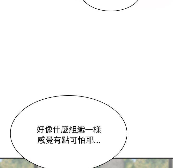 第103张