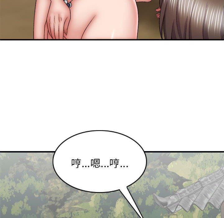 第149张