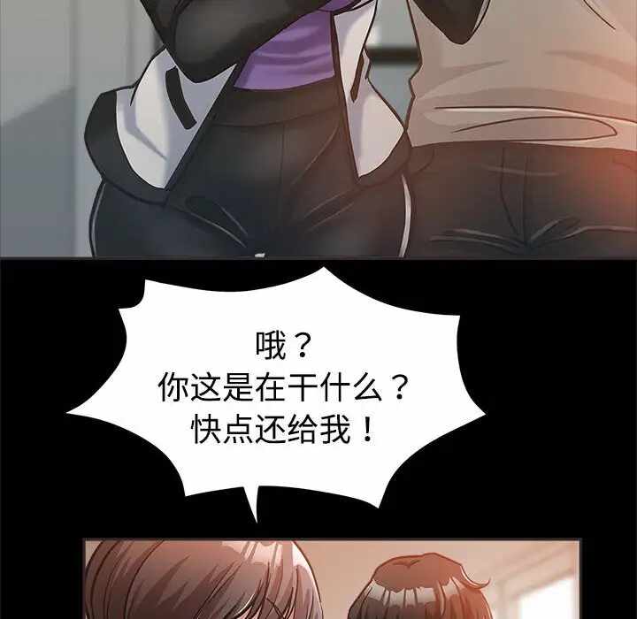 第58张