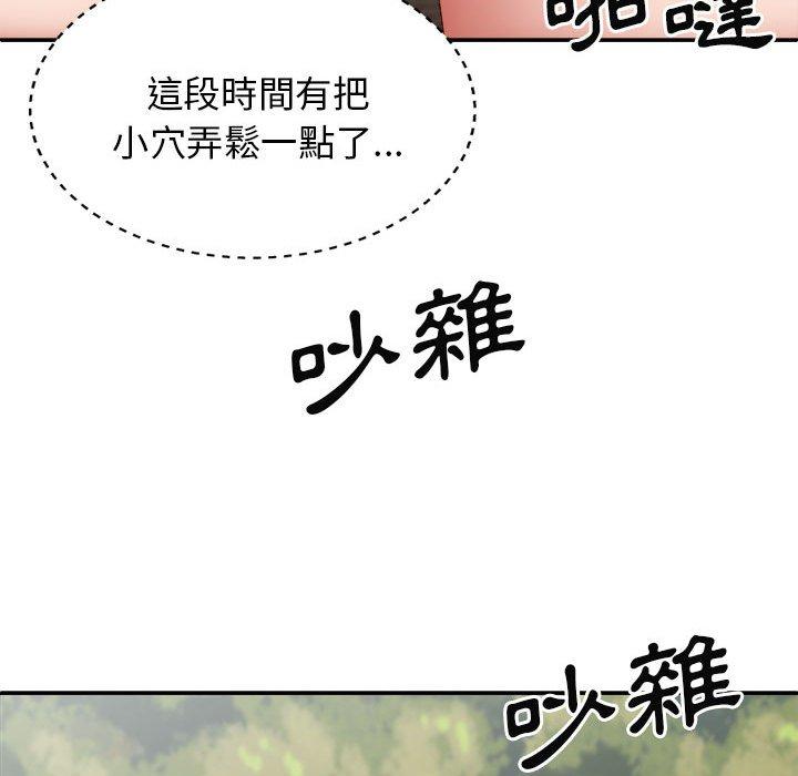 第39张