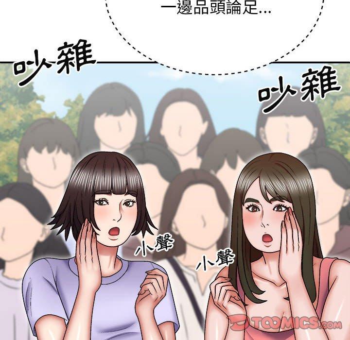 第49张
