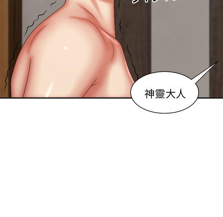 第58张
