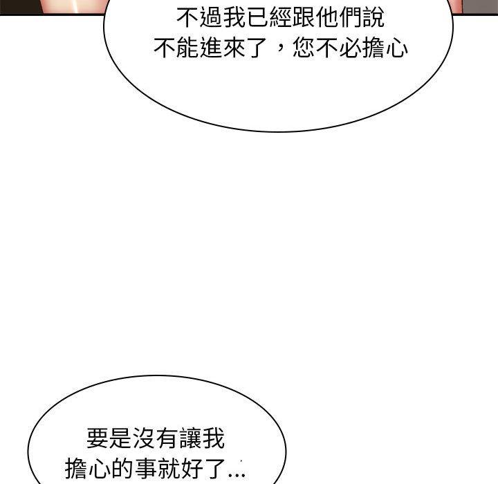 第74张