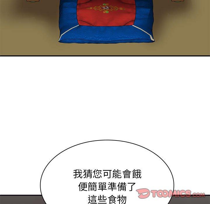 第102张
