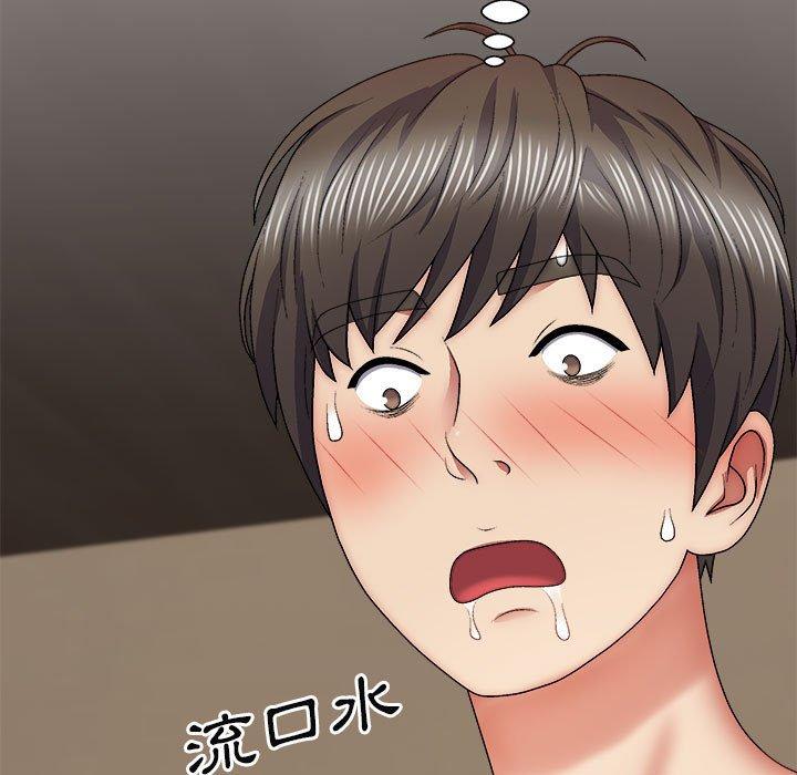 第110张