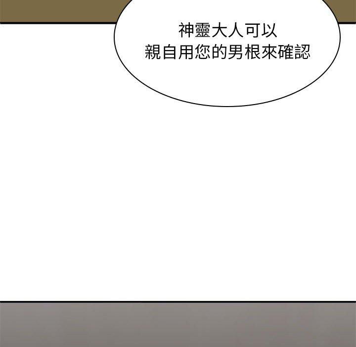 第4张