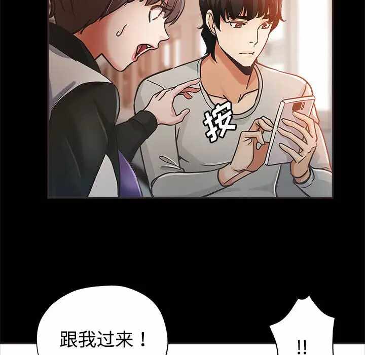 第60张