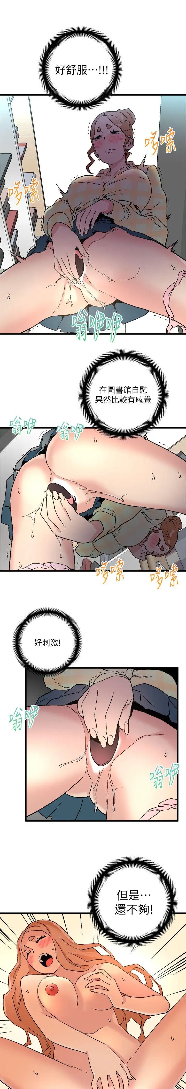 第24张