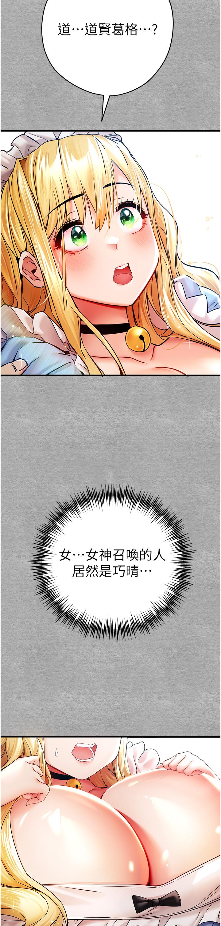 第2张