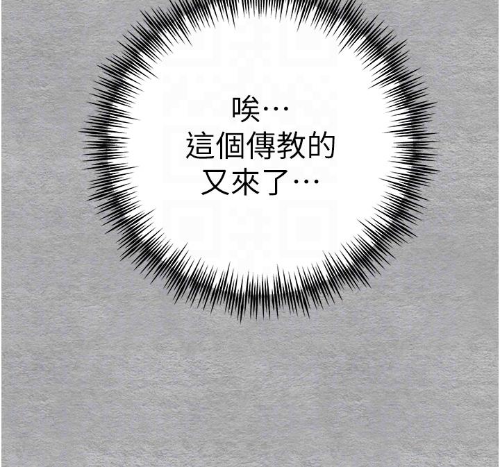 第10张