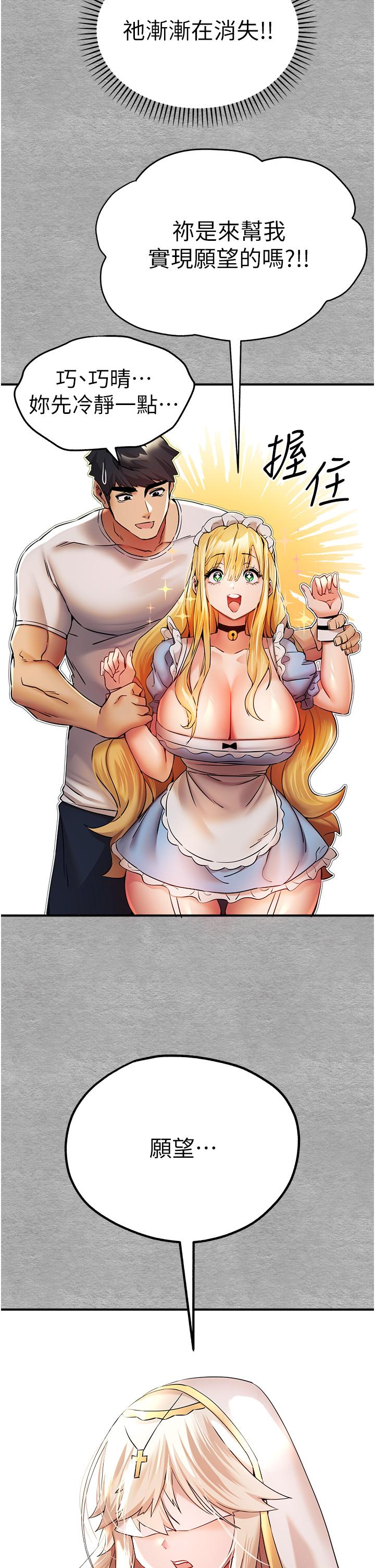 第12张
