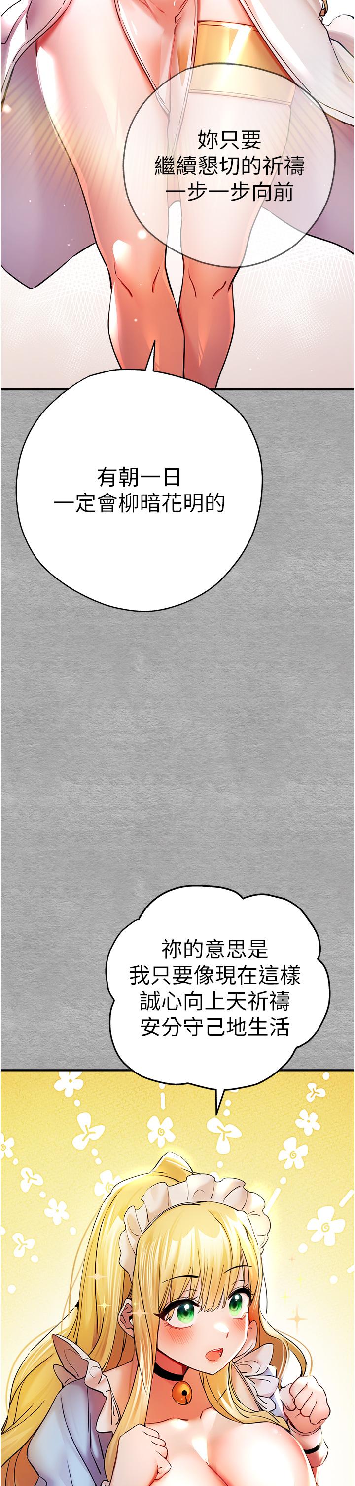 第16张