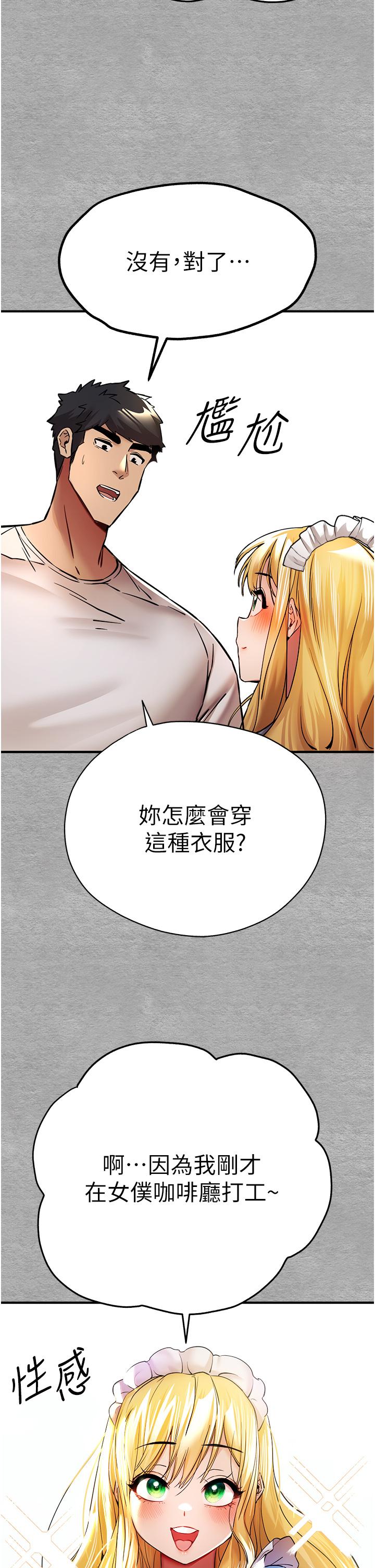 第37张