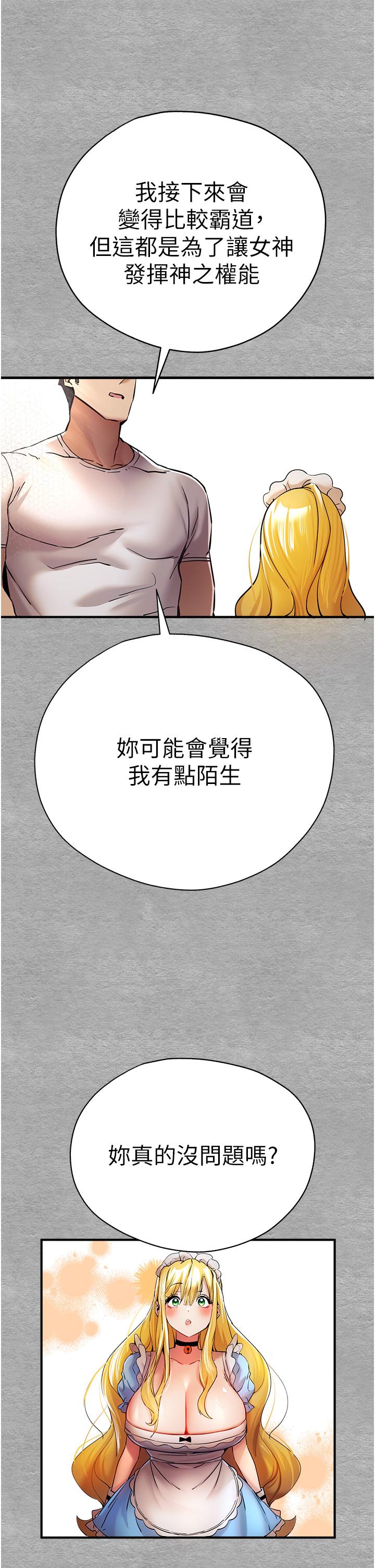 第40张