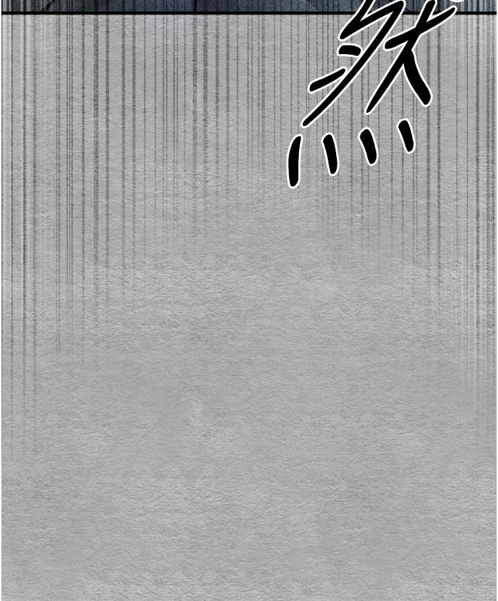 第44张