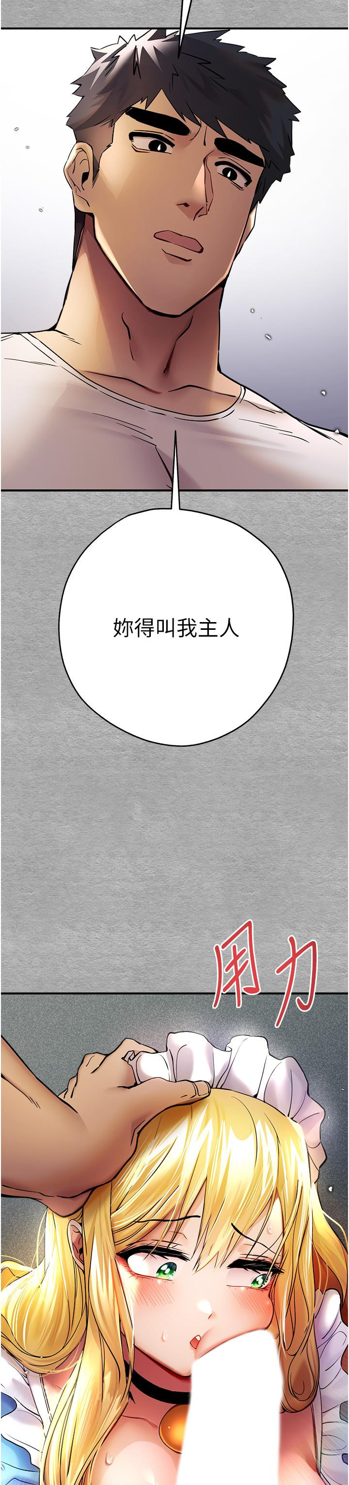 第47张