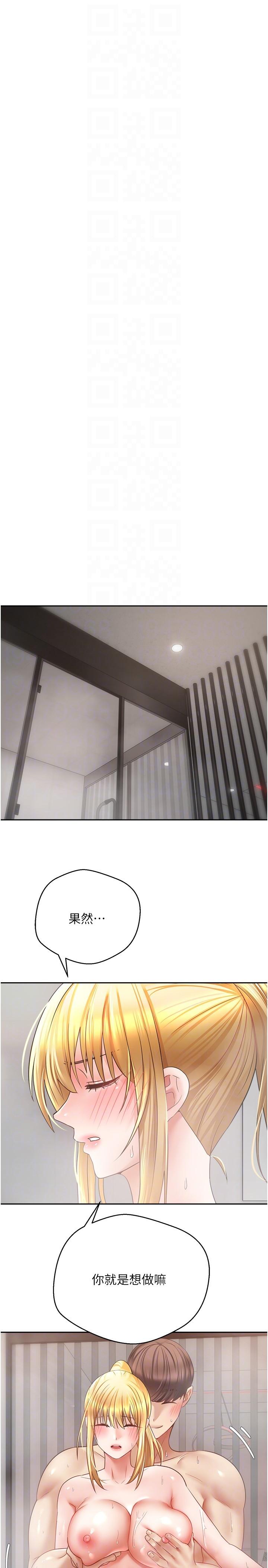 第24张