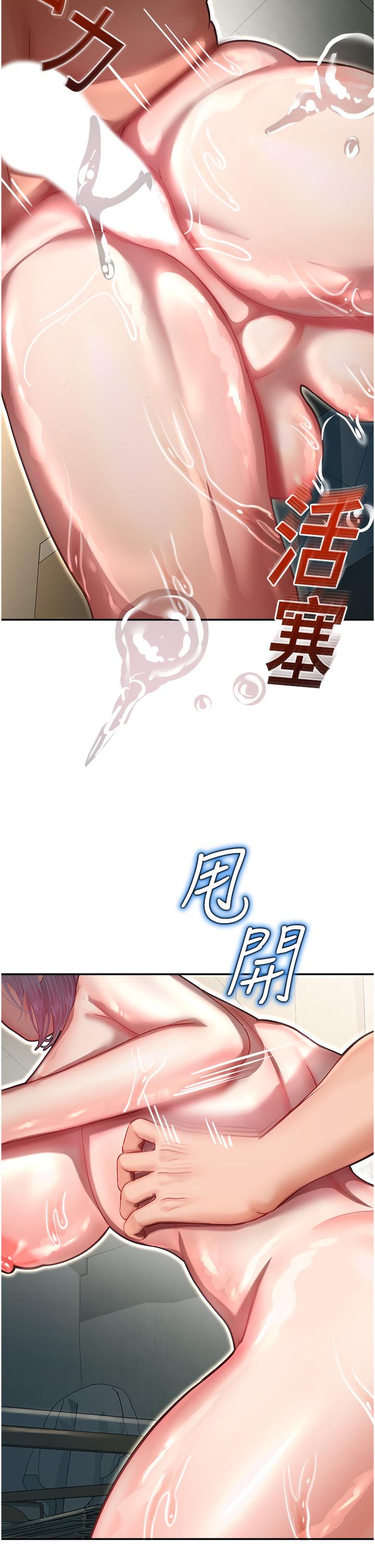 第29张