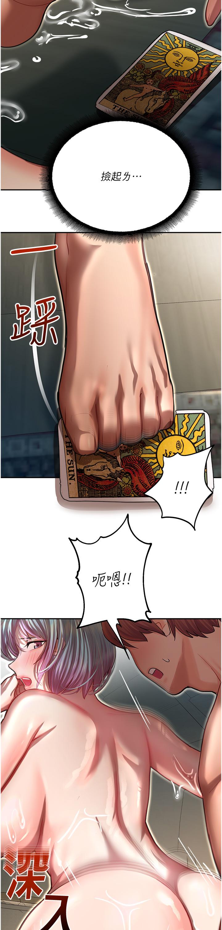 第31张