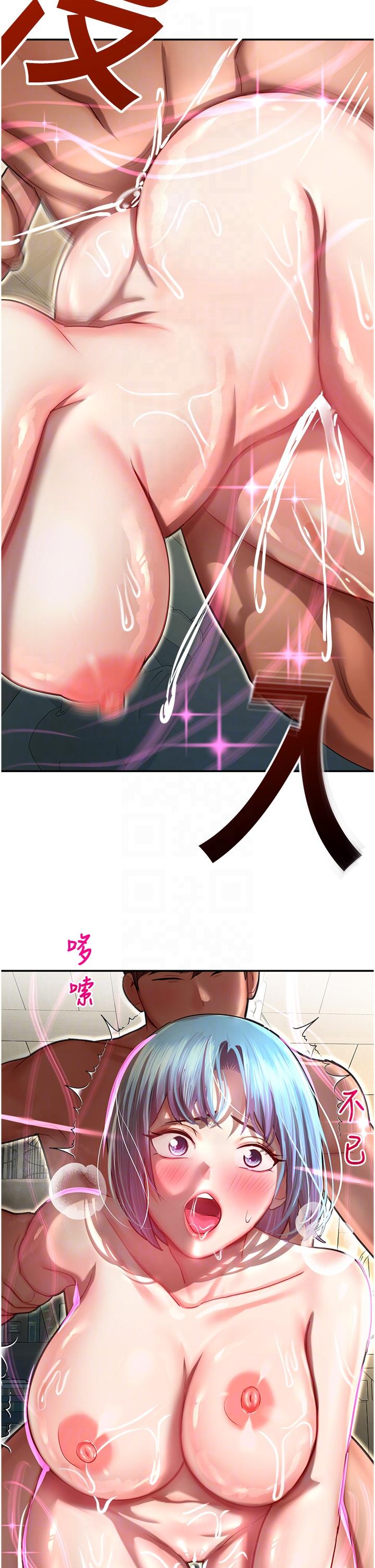 第34张