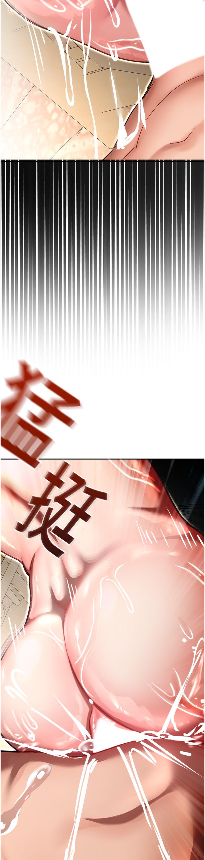 第36张