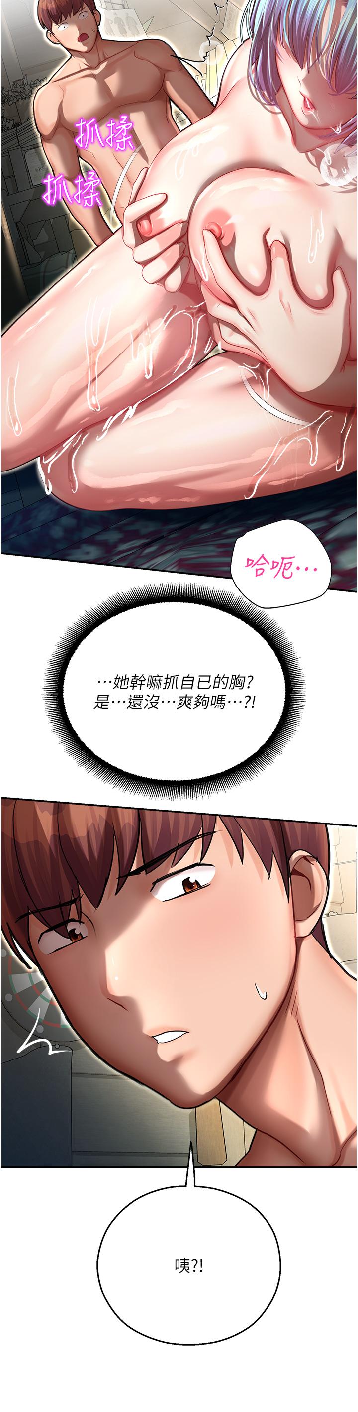 第47张