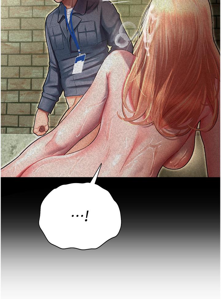 第60张