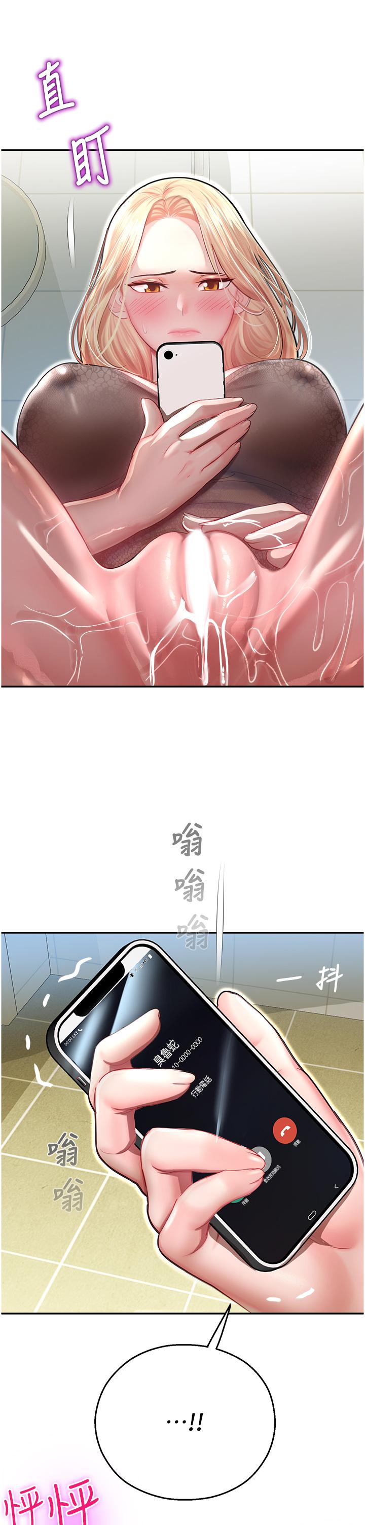 第64张
