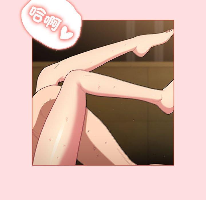 第91张