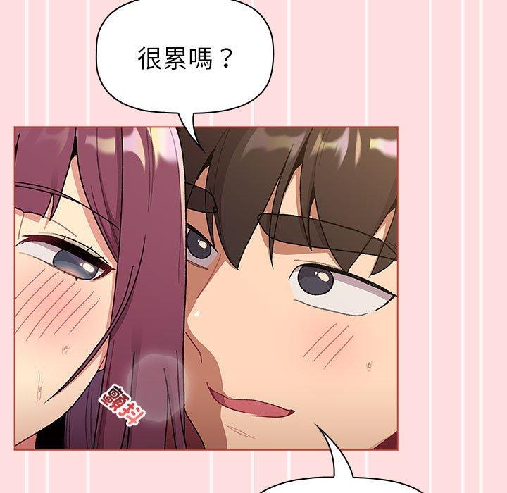 第111张
