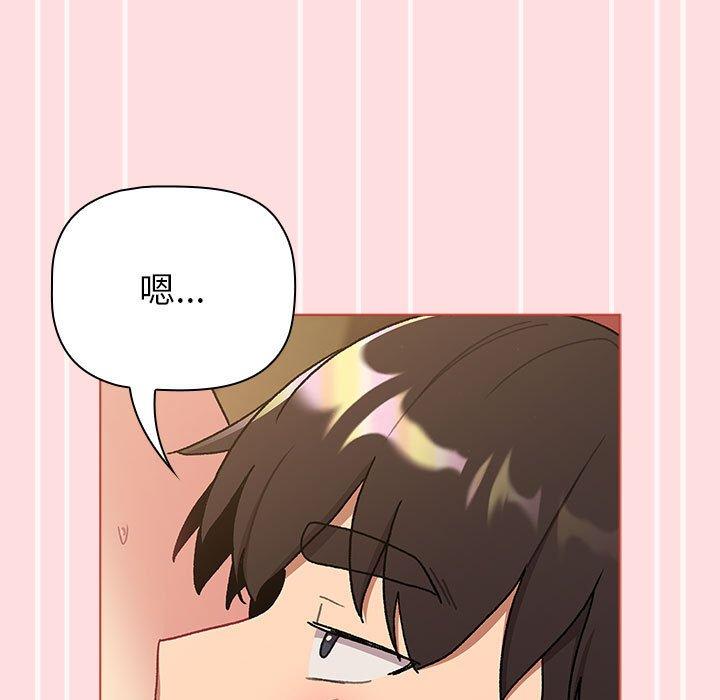 第123张