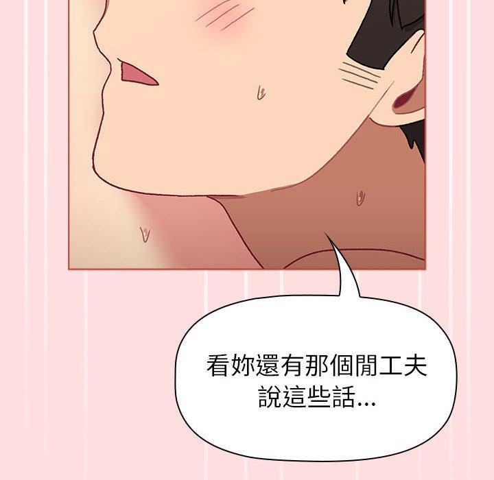 第124张