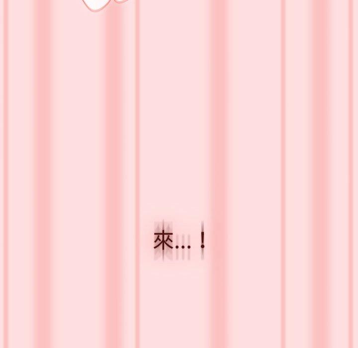第147张