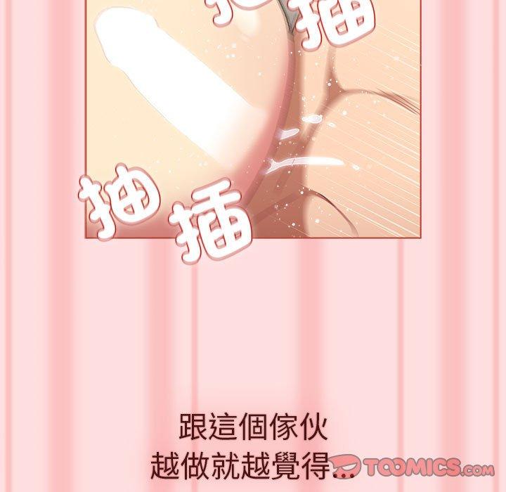 第3张