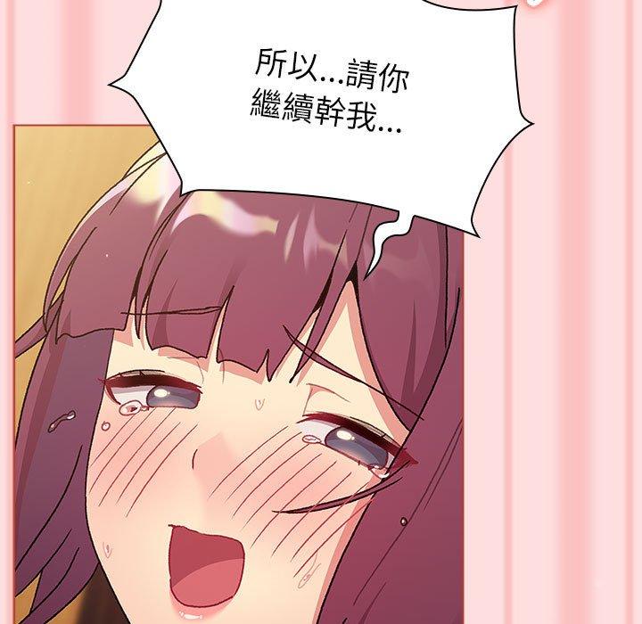 第38张